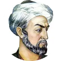 1055 Lokman Hekim