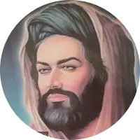 1182 Imam Ali Riza