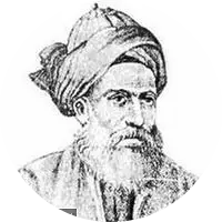 122 Sems I Tebrizi