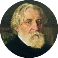 1293 Ivan Turgenyev