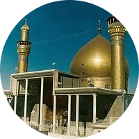 1547 Imam Hasan Askeri