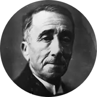 1551 Huseyin Rahmi Gurpinar