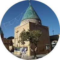 1871 Bayezid I Bistami