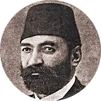 1914 Muallim Naci