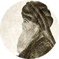 1917 Muhyiddin Ibn Arabi