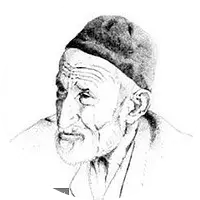 1954 Niyazi Misri