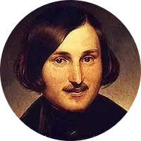 1957 Nikolay Gogol