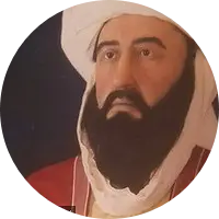 1983 Ibn Bacce