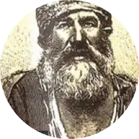 1987 Kaygusuz Abdal
