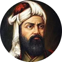 2004 Nizami Gencevi