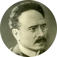 2005 Karl Liebknecht