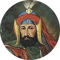 2139 Iv Murad