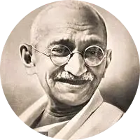 219 Mahatma Gandi