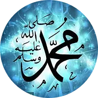 22 Hz Muhammed