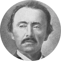 2207 Heinrich Schliemann