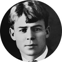 2209 Sergey Yesenin