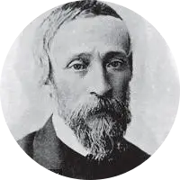 2236 Ignacy Lukasiewicz