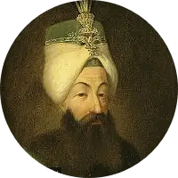 2248 I Abdulhamid