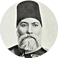 2261 Osman Nuri Pasa