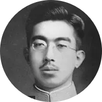 2280 Hirohito