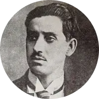 2392 Hasan Tahsin