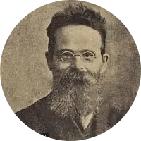 2423 Nikolay Morozov