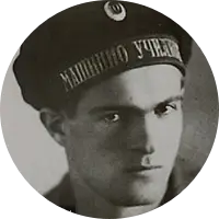 2482 Nikola Vaptsarov