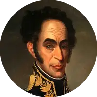 2483 Simon Bolivar