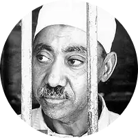 2484 Seyyid Kutub