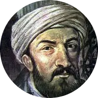 252 Seyh Galip