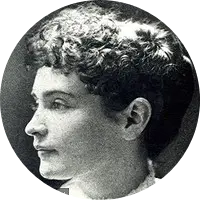 2575 Anne Sullivan
