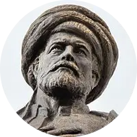 2765 Piri Reis