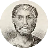 303 Terence Terentius