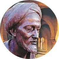 392 Ibn Hazm