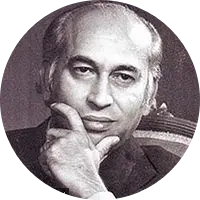 428 Zulfikar Ali Butto