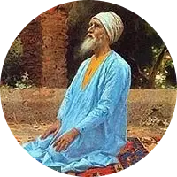 437 Ibn I Mace