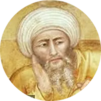 460 Ibn Rusd