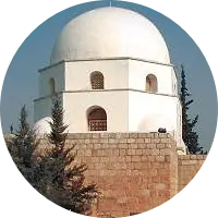 49 Ii Omer