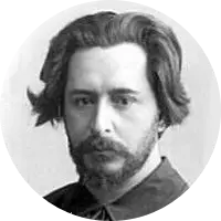 564 Leonid Andreyev