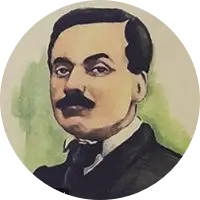621 Ibrahim Sinasi