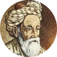 71 Omer Hayyam